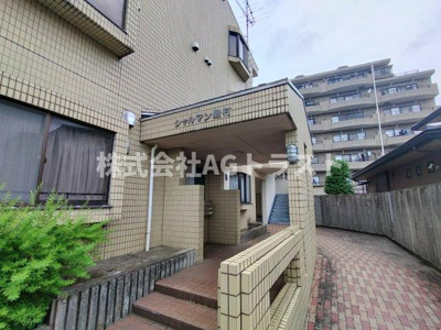 【エントランス】 | シャルマン・島村