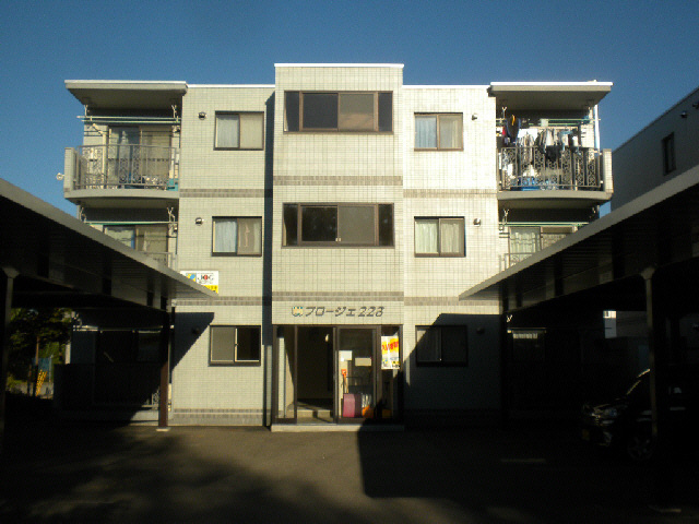 プロージェ２２３