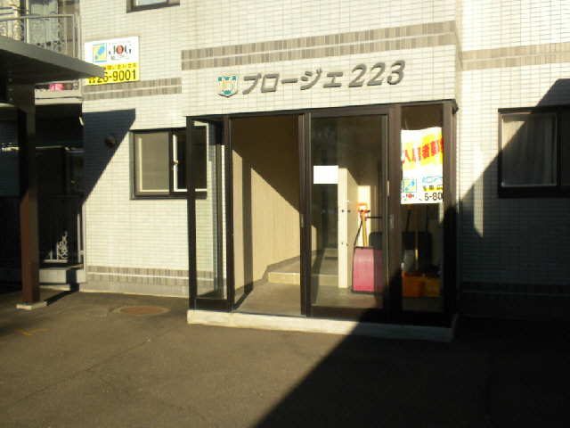 プロージェ２２３の外観