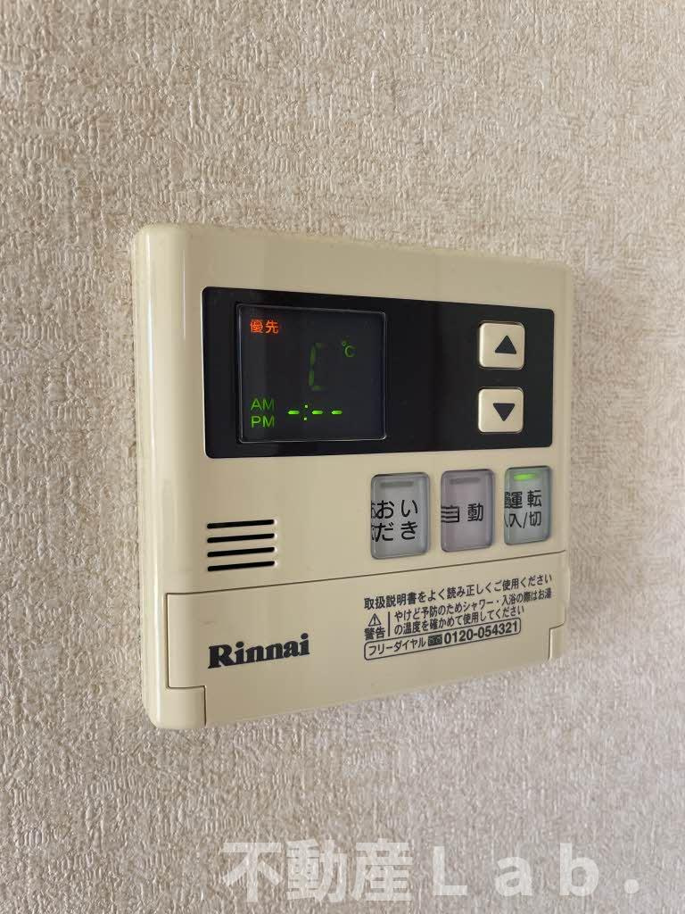 シャンブル・イーストパーク１の設備