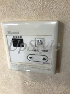 【設備】 | リヴィエール町屋