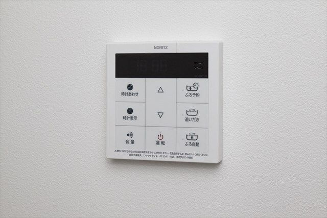 Oikos 八潮（オイコス ヤシオ）の設備