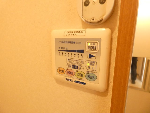 パリエ175の設備