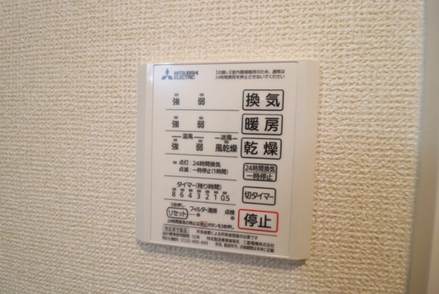 レセア花小金井のその他