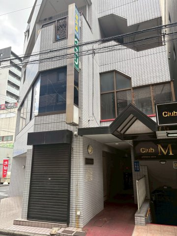 サーパスヒルズ