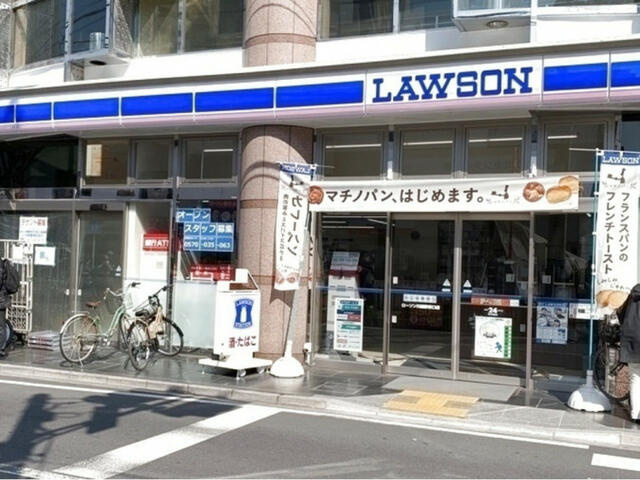 ローソン川越駅東口店まで170m