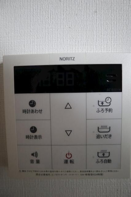 エクセルコートの設備