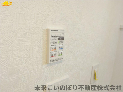 【設備】 | Cradle garden加須市下高柳第3　2号棟 | 浴室乾燥機付きで雨の日に洗濯物を乾かしたりできますよ