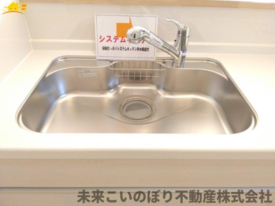 【設備】 | Cradle garden加須市下高柳第3　2号棟 | ビルトイン浄水器付きです。大切な家族にはいい水を飲んでもらいたいですね。