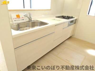 【キッチン】 | Cradle garden加須市下高柳第3　2号棟 | 対面キッチンならつくりたてのお料理をすぐに食卓へ♪配膳しながら調理ができるので調理スペースを広く使用でき、作業効率も上がります♪