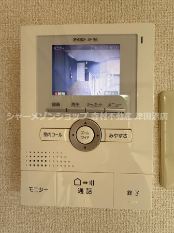 メゾンクレールのセキュリティ