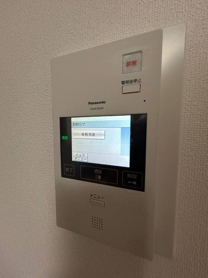 【セキュリティ】スカイコート横浜駅西口 