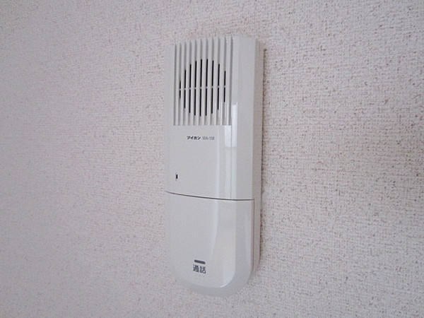 モンテテール額原のセキュリティ