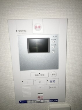 【セキュリティ】 | 旭ハイム