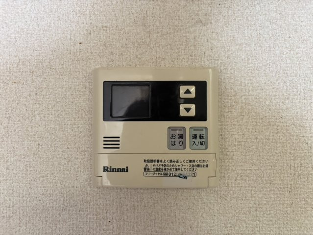 アーク上前津ビル｜名古屋市の賃貸ならMy賃貸の設備|アーク上前津ビル