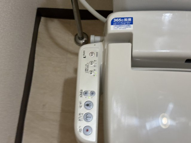 アーク上前津ビル｜名古屋市の賃貸ならMy賃貸のその他|アーク上前津ビル