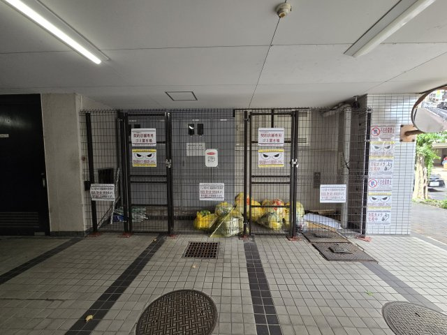 アーク上前津ビル｜名古屋市の賃貸ならMy賃貸のその他共用部分|アーク上前津ビル