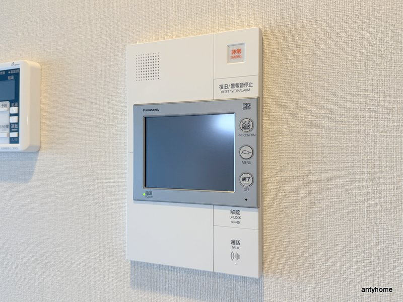 アーバンパーク御幣島　仲介手数料無料のセキュリティ