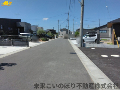 【前面道路含む現地写真】 | Cradle garden加須市下高柳第3　3号棟 | 前面道路含む現地写真です
