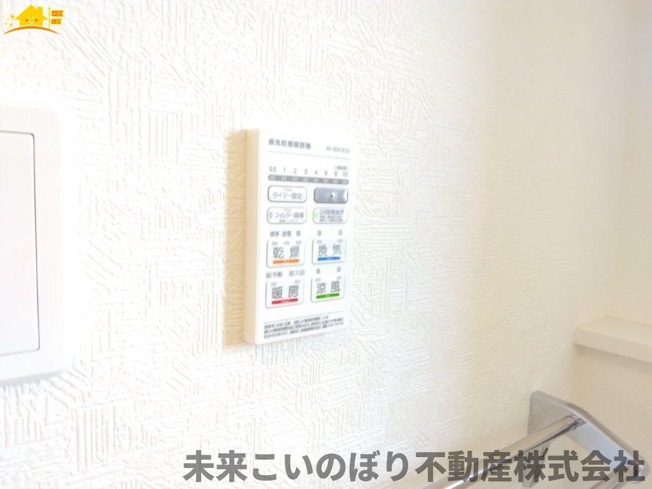 【設備】 | Cradle garden加須市下高柳第3　3号棟 | 浴室乾燥機付きで雨の日に洗濯物を乾かしたりできますよ