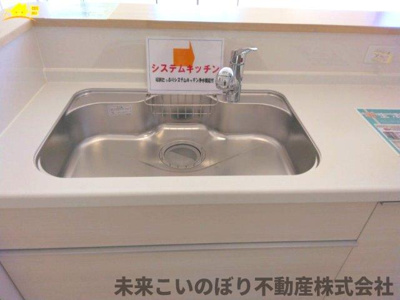 【設備】 | Cradle garden加須市下高柳第3　3号棟 | ビルトイン浄水器付きです。大切な家族にはいい水を飲んでもらいたいですね。