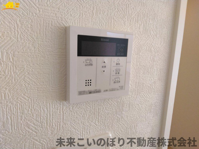 【発電・温水設備】 | Cradle garden加須市下高柳第3　3号棟 | 給湯スイッチパネルでリビングからお風呂のお湯の準備ができますよ