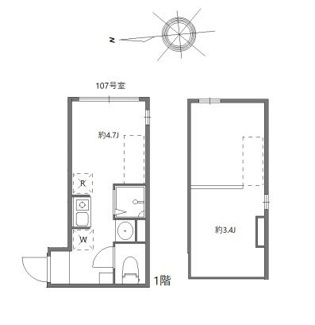【間取り】 | ハーモニーテラス浮間Ⅴ