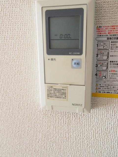 キャビンつくばハウスの設備|類似です