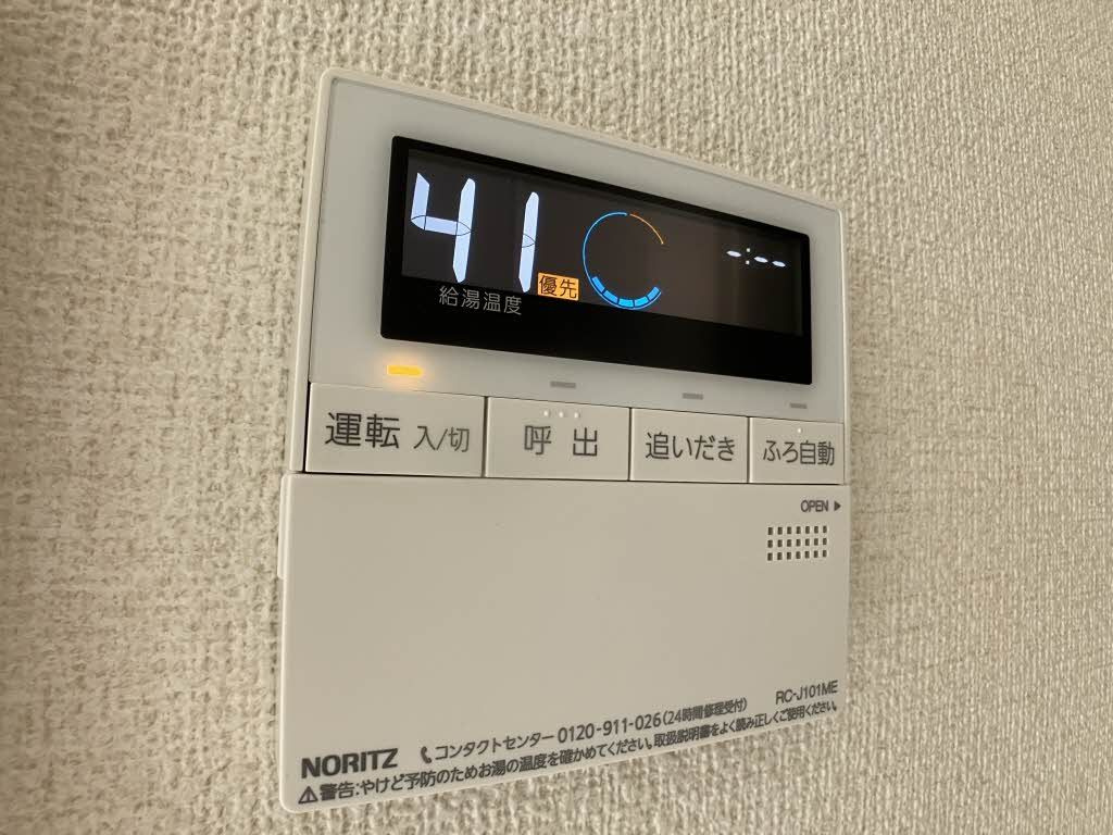 シャーメゾン新高岡の設備