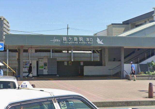 鶴ヶ島駅(東武東上本…まで960m