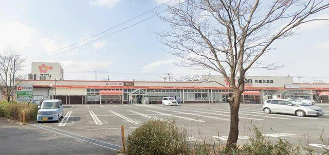 オザムバリュー川越天…まで50m
