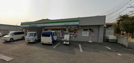 ファミリーマート鶴ヶ…まで480m