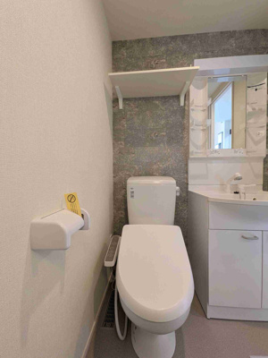 【トイレ】 | マルバ北赤羽 | ゆったりとした空間のトイレです