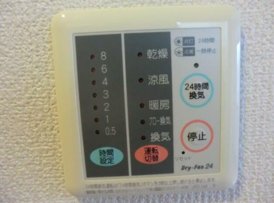 フレール阿佐ヶ谷の設備