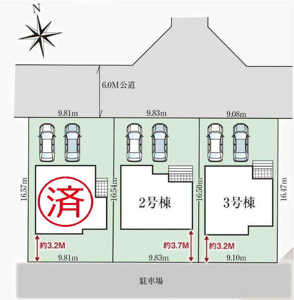 取手市本郷6期　新築戸建　2号棟の区画図