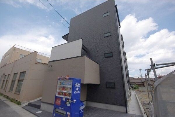 oneearthの外観
