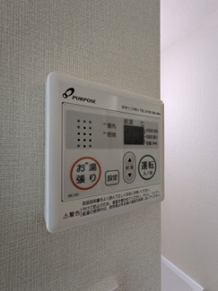 【設備】 | マルバ北赤羽