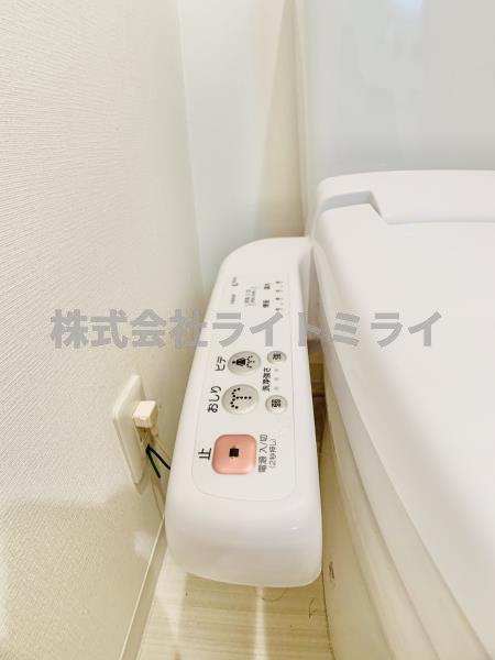 シエル白山　Ｂ館のトイレ| 