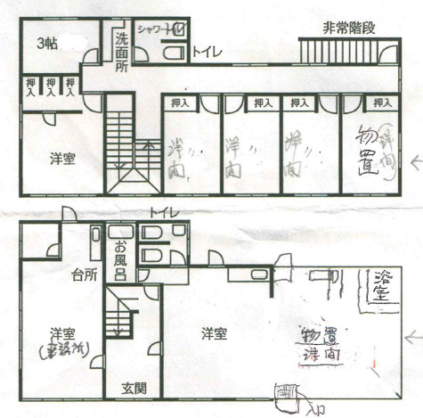 都城市鷹尾町　1棟アパートの間取り