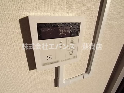  | 浜野セントラルマンション