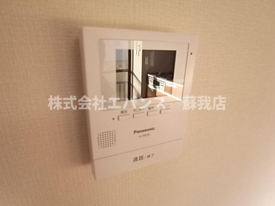 【セキュリティ】 | 浜野セントラルマンション