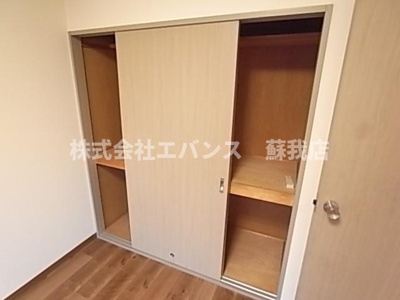 【収納】 | 浜野セントラルマンション
