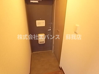 【玄関】 | 浜野セントラルマンション