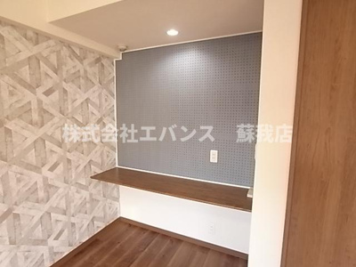  | 浜野セントラルマンション