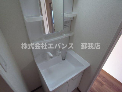 【独立洗面台】 | 浜野セントラルマンション