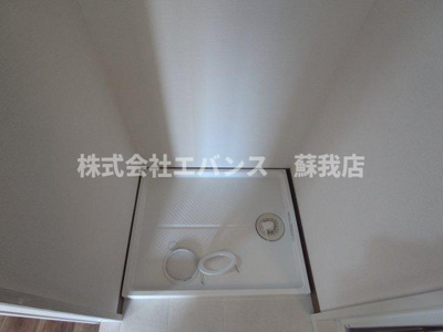 【洗面所】 | 浜野セントラルマンション