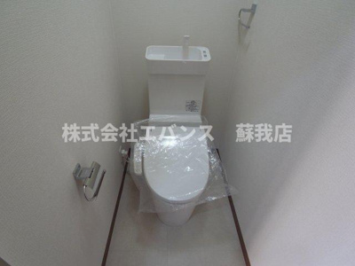 【トイレ】 | 浜野セントラルマンション