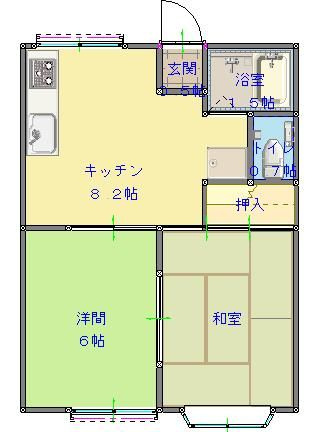 オークヴィレッジ