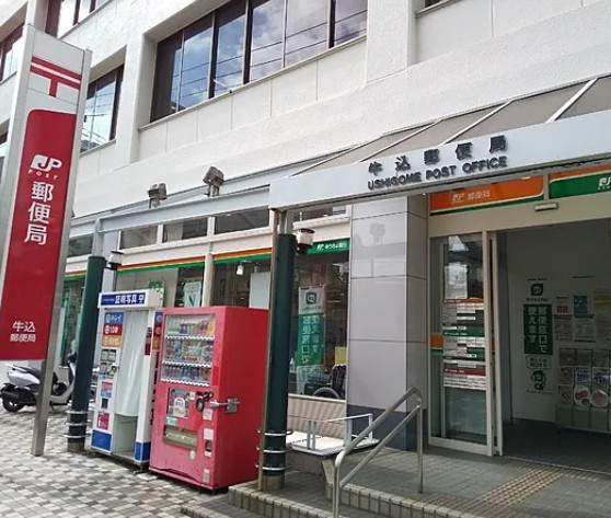 VENNの周辺
