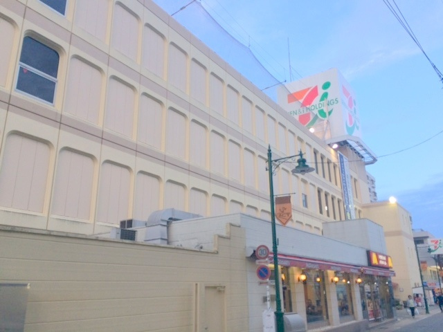 （シニア限定）アヴェニール・ニイヤのその他|イトーヨーカドー相模原店